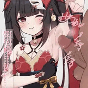花火ちゃんの脇まんこにぶっかけ