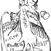 クソビッチサンタオルタ便器企画