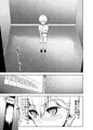 僕がチャイナドレス姉妹に搾られた事情