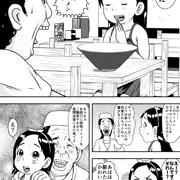 ノムさん漫画描きました