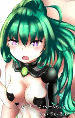 グリーンハートちゃんのいろいろ