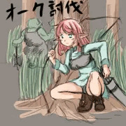 らくがき