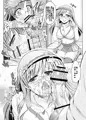 新刊　新田ちゃん本　サンプル
