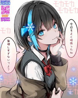 【2025/12/31 東モ31ab 海通信】コミケ前のボイロ・ボイボ・ボカロたち