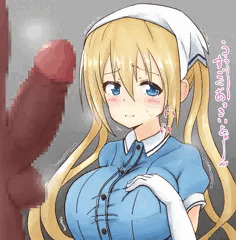 夏帆ちゃん