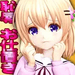 ヒロインピンチ同人@OZ