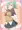アイドルだってヤンデレたい