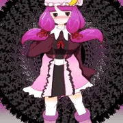 パチェ