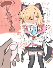 ローター入れられモモイ