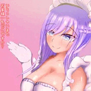 レストラン　アズールレーンのベルファストちゃん　M男編