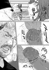 異世界でハーレムライフ！ジョディス1