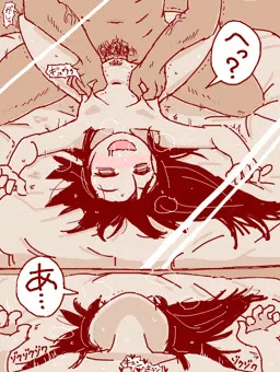 「よく見てごらん」
