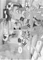 c92出し物サンプル