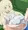とりあえずの挨拶セックス２