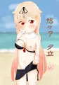 C96 新刊　夕立　サンプル