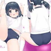 ブルマI字バランス