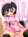 むきむき!ちびっこナース
