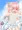 暑いから水をまくのじゃ