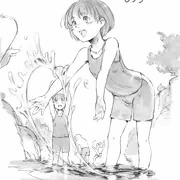 らくがき★