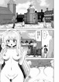 アリステイル-記憶を失くした異世界の中で-