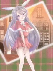 サンタさん、履いてますか？