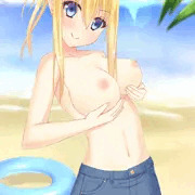 どやっ