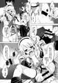 冬コミ新刊サンプル