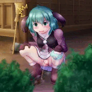 ぎゃてにょう
