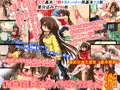 僕の妹の本音を覗いてみたらびっくりする位ブラコンだった件　２件目
