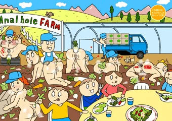 サイゼリヤのやつ