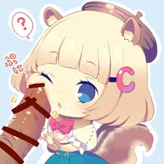 リスほっぺ