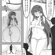 マイクロビキニ早苗さん