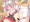 椛もみくちゃ