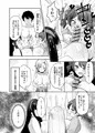 好きな子と両想いになったら 取り巻きの女子たちと4Pしちゃった話