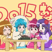2015年はジンギスカンの年