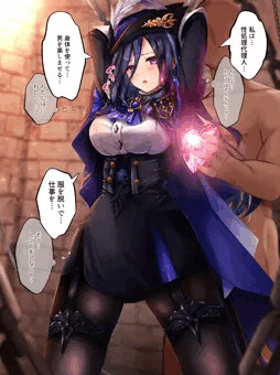 クロリンデさんに催眠