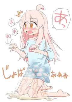 間に合わなかったお兄ちゃん