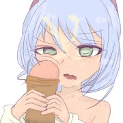 頬ズリ
