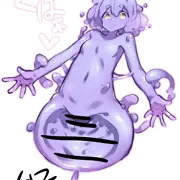 オナホスライム