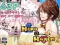 新作マンガ、体験版（サンプル18枚）