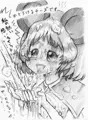 チーズ大好き！ナズーリン！
