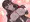 【４コマ】ゆんゆんにパイズリしてもらった