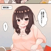 むちむちちゃんと初売り