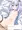 お題箱　音ノ乃のの