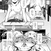 夏の単行本｛表題未公開｝鋭意製作中です