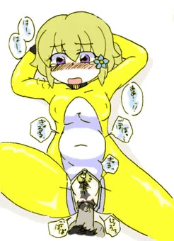 つぐみ嬢放出２１