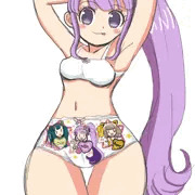 真中のん