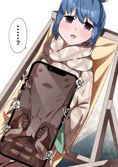 しまりん