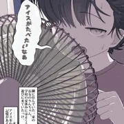 08.今も仲良しのとなりの年下の女の子（おでかけ編）