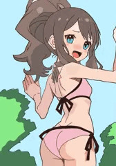 トウコ